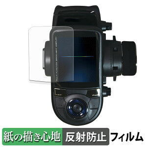 �y�|�C���g2�{�z Futaba �J�[�p���M�@ T6PV �y�[�p�[���C�N �t�B���� �y ���̂悤�ȏ����S�n �z �t�� �ی�t�B���� ���˒ጸ ���{��