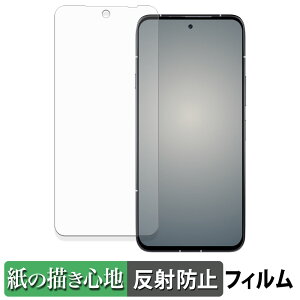 y|Cg2{z FCNT arrows Alpha M08 / F-51F ( CJL ) y[p[CN tB y ̂悤ȏSn z t یtB ˒ጸ {