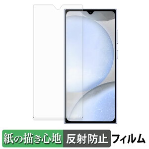 OUKITEL C61 / C61 Pro y[p[CN tB y ̂悤ȏSn z t یtB ˒ጸ {