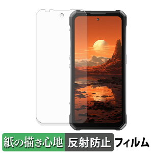 y|Cg2{z OUKITEL WP100 y[p[CN tB y ̂悤ȏSn z t یtB ˒ጸ {