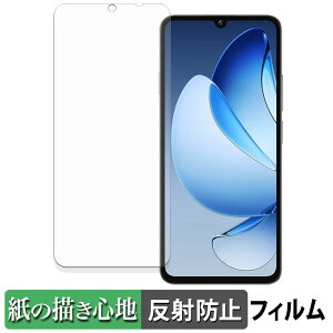 OUKITEL C60 / C60 Pro y[p[CN tB y ̂悤ȏSn z t یtB ˒ጸ {