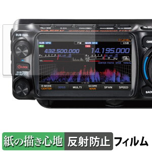 YAESU FTX-1 V[Y y[p[CN tB y ̂悤ȏSn z t یtB ˒ጸ {