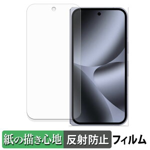 Google Pixel 10 Pro Fold ( Tu ) y[p[CN tB y ̂悤ȏSn z t یtB ˒ጸ {