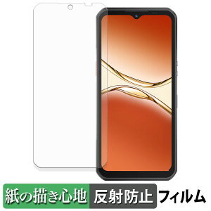 OUKITEL WP55 / WP55 Pro y[p[CN tB y ̂悤ȏSn z t یtB ˒ጸ {