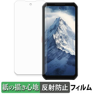 OUKITEL WP56 y[p[CN tB y ̂悤ȏSn z t یtB ˒ጸ {