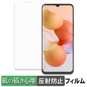 CUBOT A10 y[p[CN tB y ̂悤ȏSn z t یtB ˒ጸ {