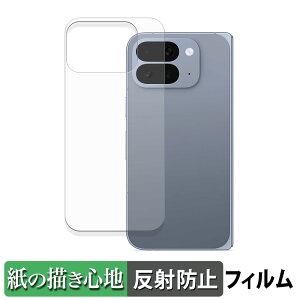 y|Cg2{z Google Pixel 10 Pro Fold ( w ) y[p[CN tB y ̂悤ȏSn z t یtB ˒ጸ {