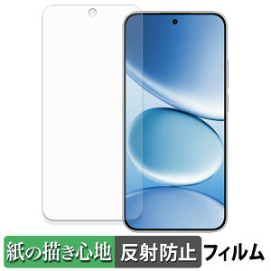 Xiaomi REDMI Note 15 Pro �y�[�p�[���C�N �t�B���� �y ���̂悤�ȏ����S�n �z �t�� �ی�t�B���� ���˒ጸ ���{��