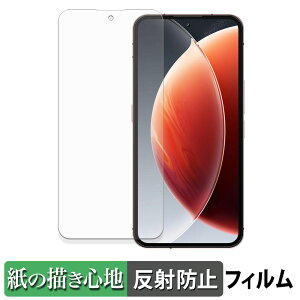 s|Cg2{t OUKITEL WP210 y[p[CN tB y ̂悤ȏSn z t یtB ˒ጸ {