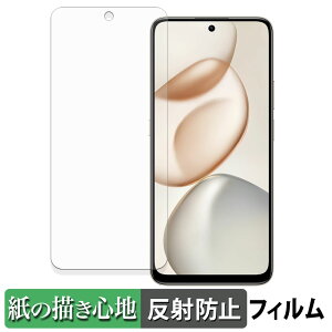 �y�|�C���g2�{�z HONOR 400 Smart 5G �y�[�p�[���C�N �t�B���� �y ���̂悤�ȏ����S�n �z �t�� �ی�t�B���� ���˒ጸ ���{��