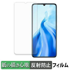 OUKITEL C51 y[p[CN tB y ̂悤ȏSn z t یtB ˒ጸ {
