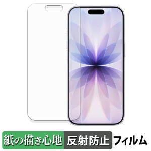 Apple iPhone 17 y[p[CN tB y ̂悤ȏSn z t یtB ˒ጸ {