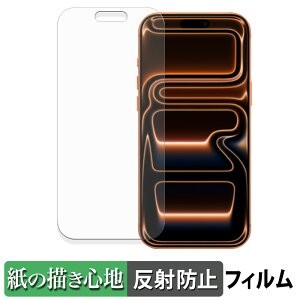 Apple iPhone 17 Pro Max y[p[CN tB y ̂悤ȏSn z t یtB ˒ጸ {
