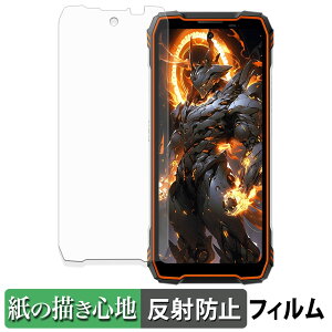 y|Cg2{z Blackview OSCAL TANK 1 ( CfBXvC ) y[p[CN tB y ̂悤ȏSn z t یtB ˒ጸ {