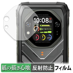 y|Cg2{z Blackview OSCAL TANK 1 ( ZJhfBXvC ) y[p[CN tB y ̂悤ȏSn z t یtB ˒ጸ {