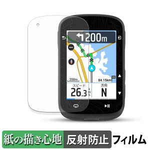 COOSPO CS600 y[p[CN tB y ̂悤ȏSn z t یtB ˒ጸ {