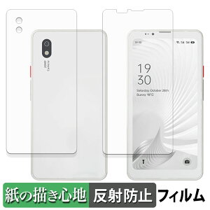 y|Cg2{z Bigme HiBreak Pro (  / w ) y[p[CN tB y ̂悤ȏSn z t یtB ˒ጸ {