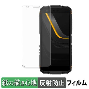 DOOGEE Fire 3 Ultra �y�[�p�[���C�N �t�B���� �y ���̂悤�ȏ����S�n �z �t�� �ی�t�B���� ���˒ጸ ���{��