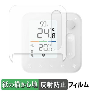 y|Cg2{z SwitchBot xǗpl y[p[CN tB y ̂悤ȏSn z t یtB ˒ጸ {