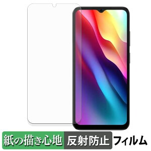 DOOGEE NOTE56 y[p[CN tB y ̂悤ȏSn z t یtB ˒ጸ {