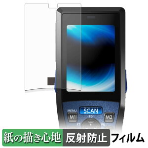 DENSO WAVE HANDY TERMINAL BHT-1336 �y�[�p�[���C�N �t�B���� �y ���̂悤�ȏ����S�n �z �t�� �ی�t�B���� ���˒ጸ ���{��