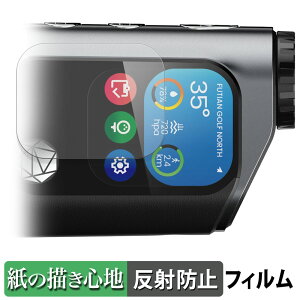 MILESEEY GenePro G1 Stpv y[p[CN tB y ̂悤ȏSn z t یtB ˒ጸ {