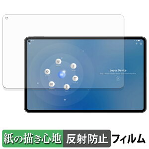 HUAWEI MatePad Pro 11-inch y[p[CN tB y ̂悤ȏSn z t یtB ˒ጸ {