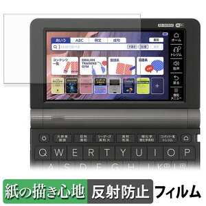 s|Cg2{t y[p[CN tB CASIO dq EX-word XD-SXV[Y  t یtB ŷ悤ȏSnz ˒ጸ {
