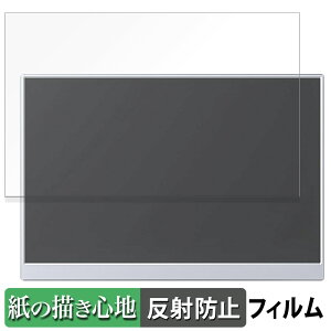 y|Cg2{z VisionOwl 10.5C` oCj^[ XL-105 y[p[CN tB y ̂悤ȏSn z t یtB ˒ጸ {