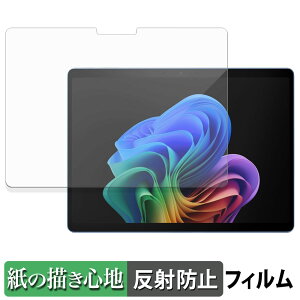 Microsoft Surface Pro 11 ( OLED fBXvC )  y[p[CN tB ŷ悤ȏSnz t یtB ˒ጸ {