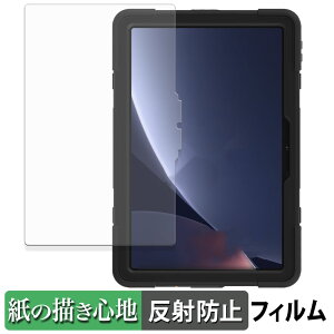 AGM PAD P2 Active y[p[CN tB y ̂悤ȏSn z t یtB ˒ጸ {