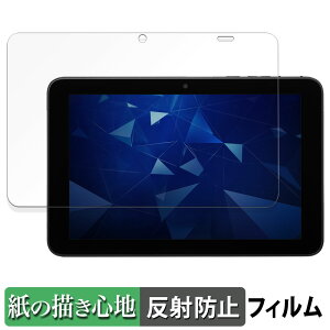 Z DIGNO Tab2 5G y[p[CN tB y ̂悤ȏSn z t یtB ˒ጸ {