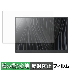 y|Cg2{z VAIO Vision+ 14 / 14P y[p[CN tB y ̂悤ȏSn z t یtB ˒ጸ {