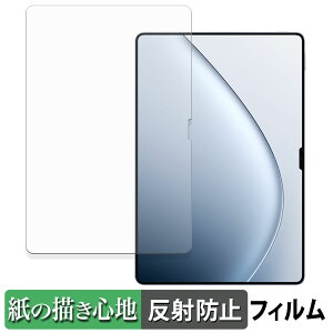 y|Cg2{z Xiaomi Pad 7 Ultra y[p[CN tB y ̂悤ȏSn z t یtB ˒ጸ {