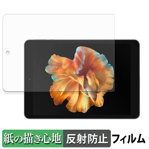 BMAX I8 y[p[CN tB y ̂悤ȏSn z t یtB ˒ጸ {