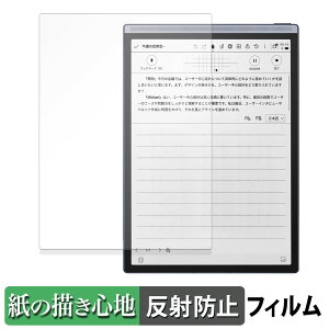 y|Cg2{z iFLYTEK AINOTE Air 2 y[p[CN tB y ̂悤ȏSn z t یtB ˒ጸ {
