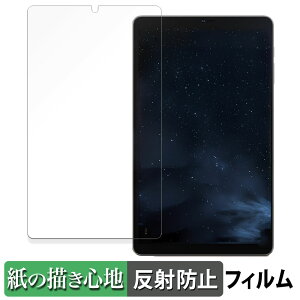 ?Zuleisy ?E8A  y[p[CN tB ŷ悤ȏSnz t یtB ˒ጸ {