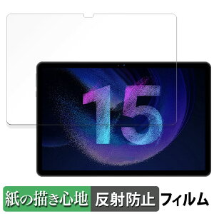 �y�|�C���g2�{�z ?SVITOO ?P11 ������ �y�[�p�[���C�N �t�B���� �y���̂悤�ȏ����S�n�z �t�� �ی�t�B���� ���˒ጸ ���{��