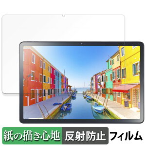 NEC LAVIE Tab T11d / Tab T11 ( 11^Ch 2025Ntf ) y[p[CN tB y ̂悤ȏSn z t یtB ˒ጸ {