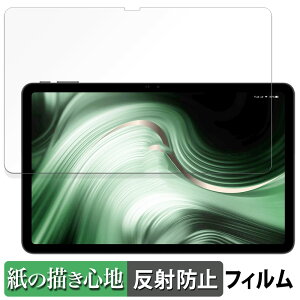 �y�y�V�X�[�p�[SALE �|�C���g2�{�z Blackview OSCAL Pad 100 �y�[�p�[���C�N �t�B���� �y ���̂悤�ȏ����S�n �z �t�� �ی�t�B���� ���˒ጸ ���{��