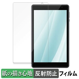 ACXI[} LUCA Tablet TE08D1M64-KV1H y[p[CN tB y ̂悤ȏSn z t یtB ˒ጸ {