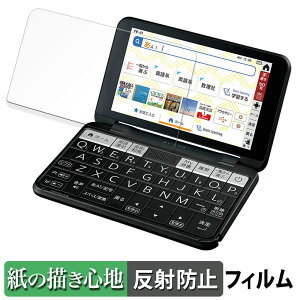 SHARP V[vdq Brain 2021Nf PW-S1 / PW-H1 / PW-B1 / PW-J1 / PW-A1 / PW-ES y[p[CN tB y ̂悤ȏSn z t یtB ˒ጸ {