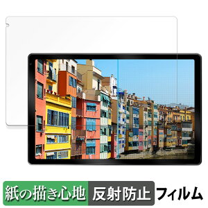 y|Cg2{z BotthHealth C108 y[p[CN tB y ̂悤ȏSn z t یtB ˒ጸ {