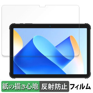 BMAX MaxPad I10 S Pro y[p[CN tB y ̂悤ȏSn z t یtB ˒ጸ {