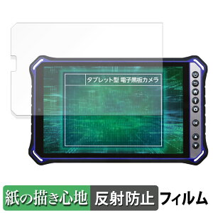 qPad Mini Tough KMG05 y[p[CN tB y ̂悤ȏSn z t یtB ˒ጸ {