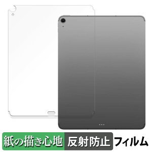 y|Cg2{z Apple iPad Air 13C` M3 ( w ) Wi-Fi + Cellularf y[p[CN tB y ̂悤ȏSn z t یtB ˒ጸ {