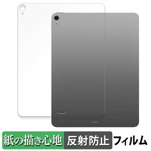 Apple iPad Air 13C` M3 ( w ) Wi-Fif y[p[CN tB y ̂悤ȏSn z t یtB ˒ጸ {