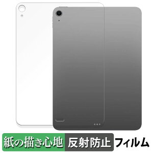 y|Cg2{z Apple iPad Air 11C` M3 ( w ) Wi-Fif y[p[CN tB y ̂悤ȏSn z t یtB ˒ጸ {