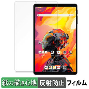 y|Cg2{z ALLDOCUBE iPlay 70 mini Ultra y[p[CN tB y ̂悤ȏSn z t یtB ˒ጸ {
