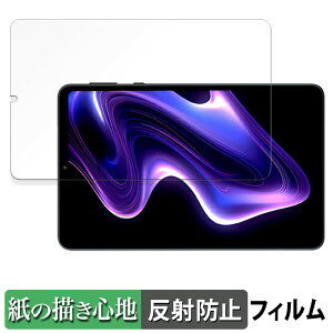 Headwolf FPad7 Pro y[p[CN tB y ̂悤ȏSn z t یtB ˒ጸ {